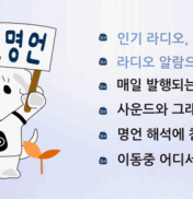 썸네일 이미지