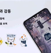 썸네일 이미지