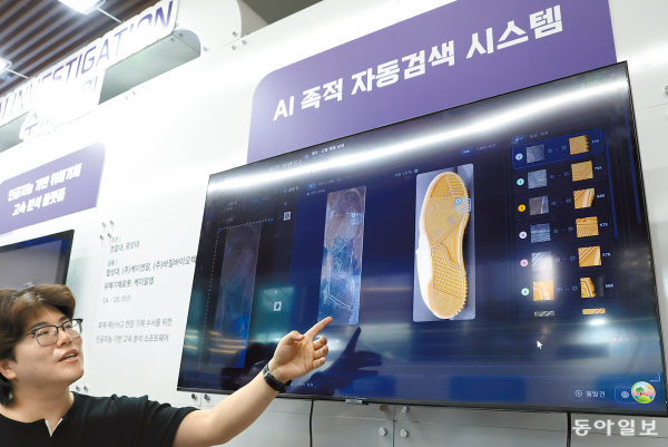 thumb_244.jpg