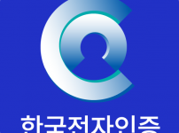 앱 아이콘