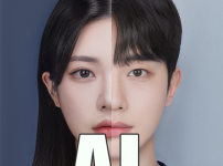 앱 아이콘