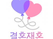 앱 아이콘