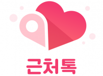 앱 아이콘