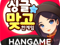 앱 아이콘