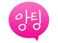앱 아이콘