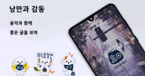 썸네일 이미지