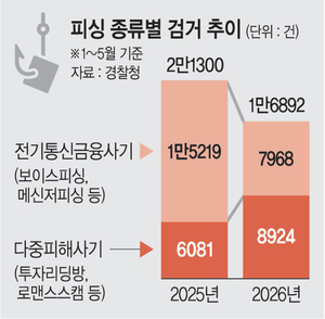 thumb_209.jpg