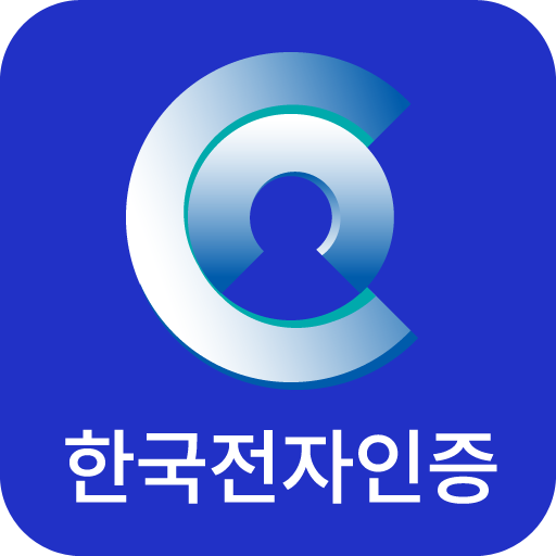 앱 아이콘