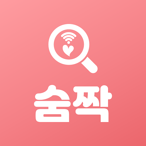 앱 아이콘
