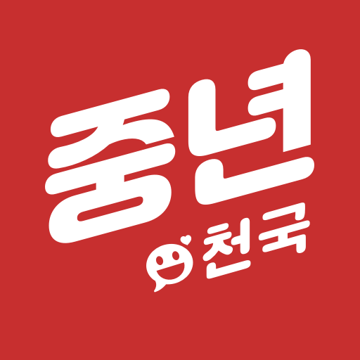 앱 아이콘
