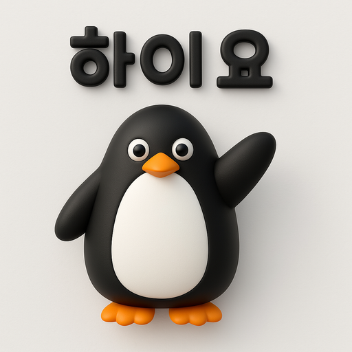 앱 아이콘